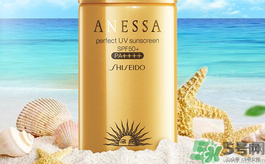 ANESSA安耐曬孕婦可以用嗎？安耐曬的哪些產(chǎn)品孕婦可以用？