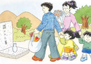 清明節(jié)孕婦能去掃墓嗎？孕婦清明節(jié)可以去上墳嗎？