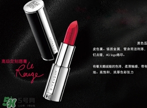 紀(jì)梵希小羊皮怎么擦？紀(jì)梵希小羊皮口紅臟了怎么清洗？