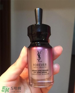 YSL圣羅蘭眼部精華好用嗎？YSL眼部精華怎么樣？