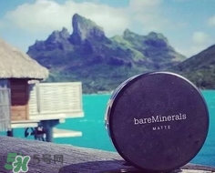 bareminerals什么值得買(mǎi)？bareminerals貝茗明星產(chǎn)品