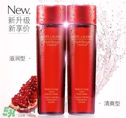 雅詩蘭黛紅石榴水好用嗎？雅詩蘭黛紅石榴水怎么樣？