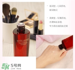 雅詩蘭黛紅石榴水好用嗎？雅詩蘭黛紅石榴水怎么樣？
