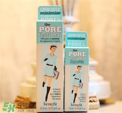 benefit貝玲妃反孔精英怎么用？貝玲妃反孔精英用法