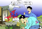 清明上墳一般提前幾天？清明節(jié)掃墓提前多久合適？