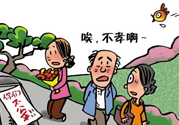 清明節(jié)掃墓可以提前嗎？清明節(jié)上墳可以提前嗎？