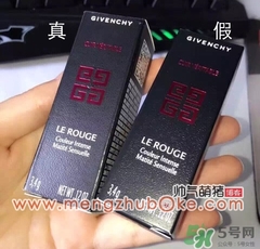 紀(jì)梵希小羊皮是真皮嗎？紀(jì)梵希小羊皮是羊皮嗎？