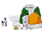 清明節(jié)上墳有什么講究？清明節(jié)掃墓有什么禁忌？