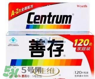 吃善存還用吃葉酸嗎？吃善存片有什么副作用？