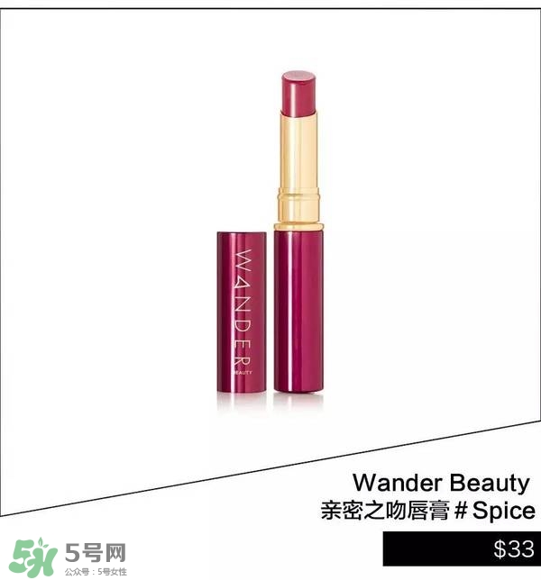 豆沙色和南瓜色的區(qū)別 豆沙色和南瓜色哪個好看？