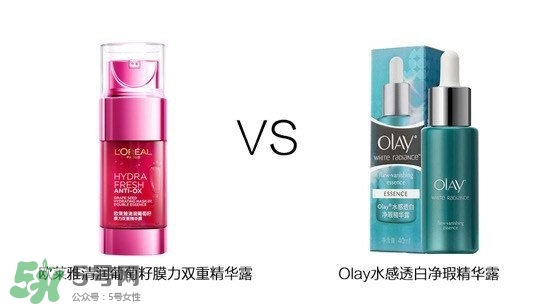 歐萊雅清潤補水精華怎么樣？歐萊雅清潤補水精華好用嗎？