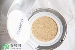 自然堂氣墊bb霜多少錢？自然堂氣墊bb霜價格
