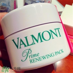 valmont法爾曼幸福面膜怎么用？法爾曼幸福面膜用法