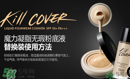 clio珂萊歐是什么牌子？clio是韓國什么檔次？