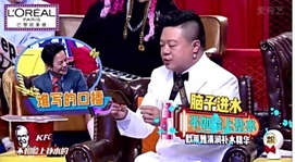 歐萊雅清潤補水精華多少錢？歐萊雅清潤補水精華專柜價格