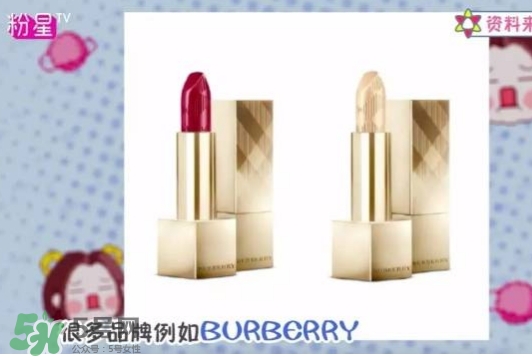 金色口紅是什么顏色？金色口紅試色