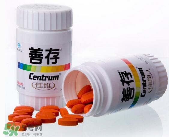 善存片適合什么人吃？善存片的作用和功效