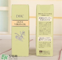 dhc精華油好用嗎？dhc精華油怎么樣？