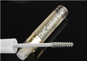 dhc睫毛增長液有用嗎？dhc睫毛增長液有效果嗎？