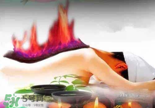 月經(jīng)期間可以做火療嗎？做火療會影響月經(jīng)嗎？