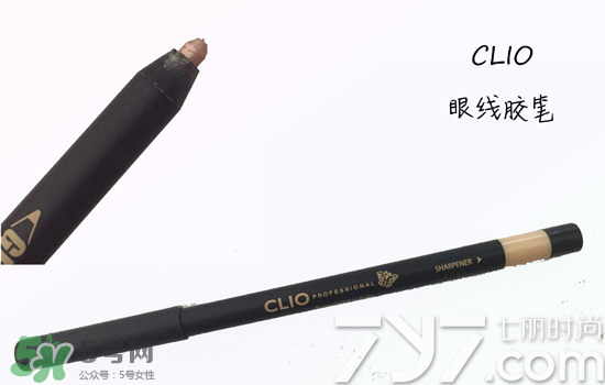 clio珂萊歐是什么牌子？clio是韓國什么檔次？