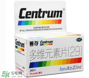 善存片是什么？善存片怎么吃？