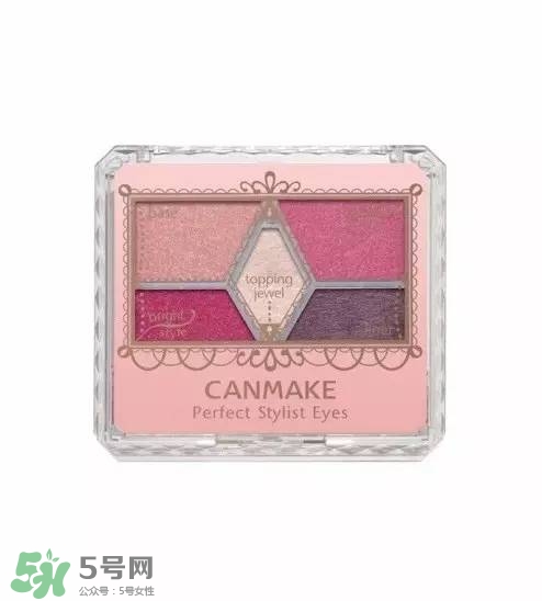 紅棕色眼影什么牌子好？紅棕色眼影推薦
