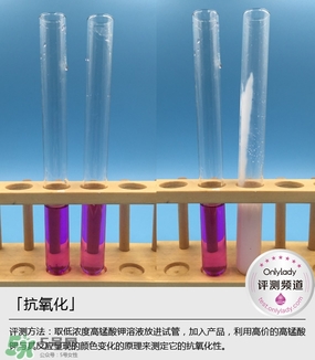 歐萊雅清潤補(bǔ)水精華適合什么年齡？歐萊雅清潤補(bǔ)水精華年齡段