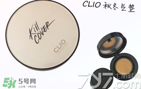 clio珂萊歐是什么牌子？clio是韓國什么檔次？