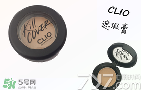 clio珂萊歐是什么牌子？clio是韓國什么檔次？