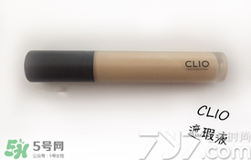 clio珂萊歐是什么牌子？clio是韓國什么檔次？