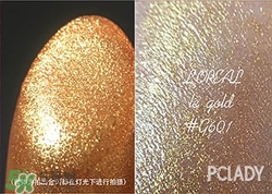 金色口紅有哪些？金色口紅推薦