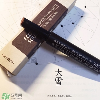 紅棕色適合什么膚色？紅棕色適合黃皮嗎？