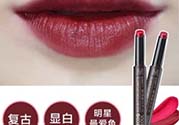 磚紅色和豆沙色的區(qū)別 磚紅色和豆沙色哪個好看？