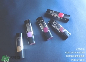 歐萊雅琉金唇膏m601多少錢？歐萊雅m601專柜價格