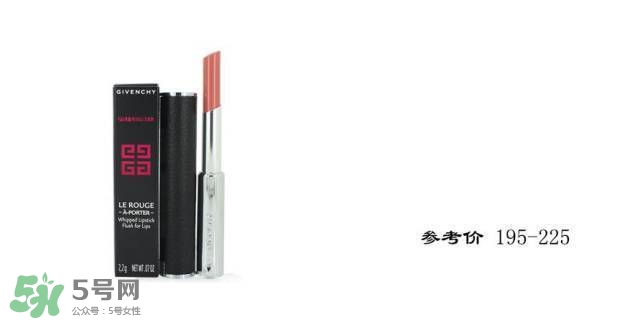 豆沙色和珊瑚色的區(qū)別 豆沙色珊瑚色哪個好看？