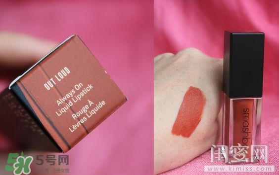 豆沙色和南瓜色的區(qū)別 豆沙色和南瓜色哪個好看？
