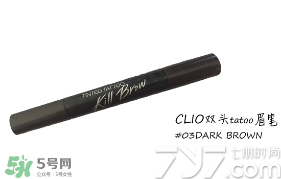 clio珂萊歐是什么牌子？clio是韓國什么檔次？