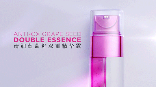 歐萊雅清潤補水精華多少錢？歐萊雅清潤補水精華專柜價格