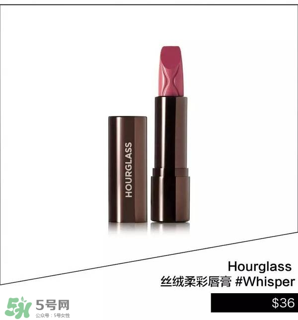 豆沙色和南瓜色的區(qū)別 豆沙色和南瓜色哪個好看？