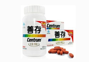 善存片多少錢？善存片孕婦可以吃嗎？