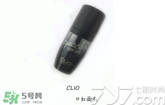 clio珂萊歐是什么牌子？clio是韓國什么檔次？