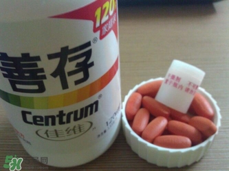 善存片是什么？善存片怎么吃？