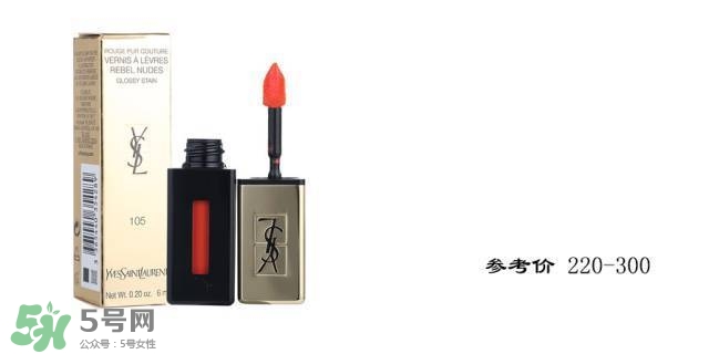 豆沙色和珊瑚色的區(qū)別 豆沙色珊瑚色哪個好看？