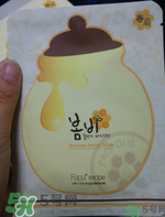 春雨面膜孕婦可以用嗎？哺乳期能用春雨面膜嗎？