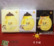 春雨面膜怎么樣？春雨面膜好用嗎？