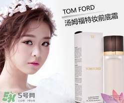 tom ford妝前乳有幾款？tom ford妝前乳色號試色