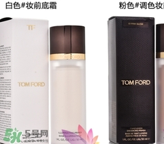 tom ford妝前乳多少錢？tom ford妝前乳專柜價格