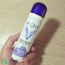 薇姿噴霧好用嗎？薇姿噴霧怎么樣？