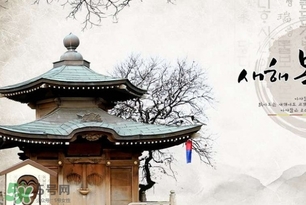 4月份去韓國穿什么？四月份去韓國穿什么衣服？